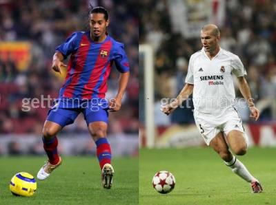 ronaldinho vs zizoo